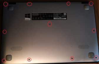Where Is The Battery In A Lenovo Laptop